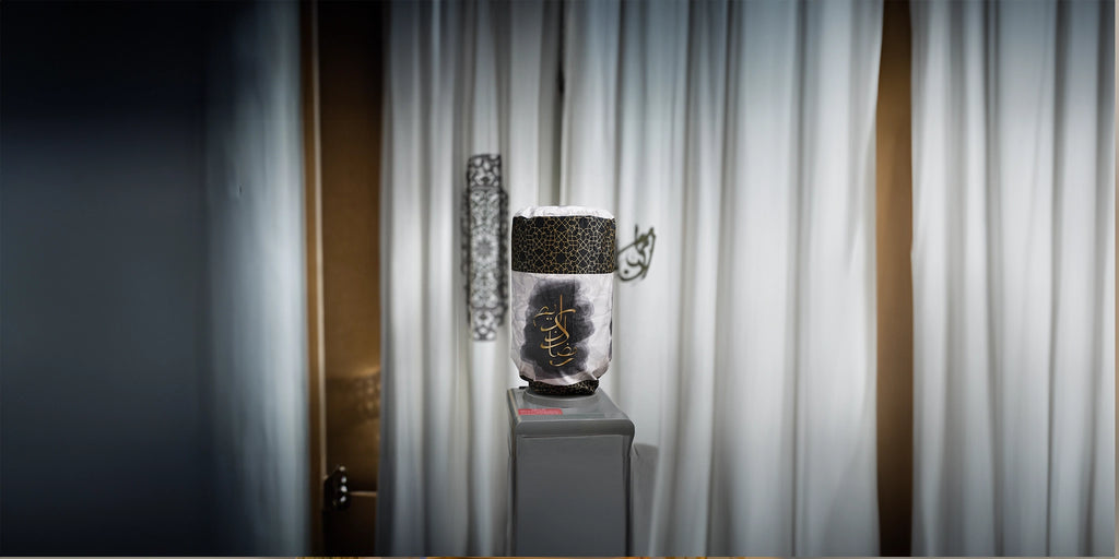 Ramdan Cover For Water Dispenser