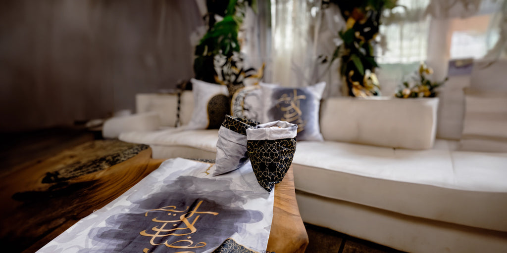 Ramdan Decorative Storage Basket