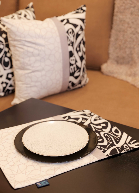 Ramdan Placemat