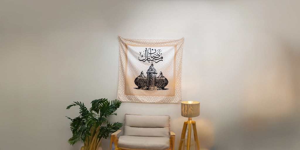 Ramdan Tapestry