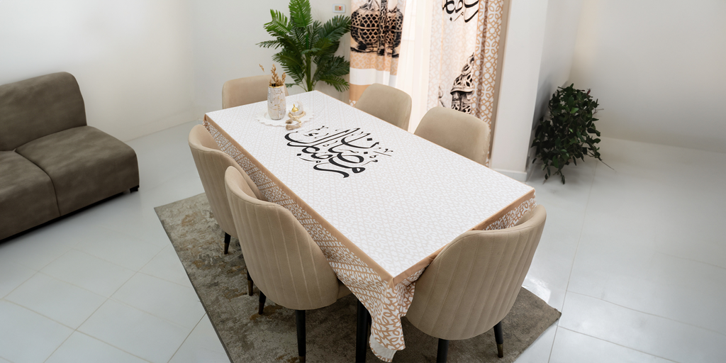 Rmadan Tablecloth