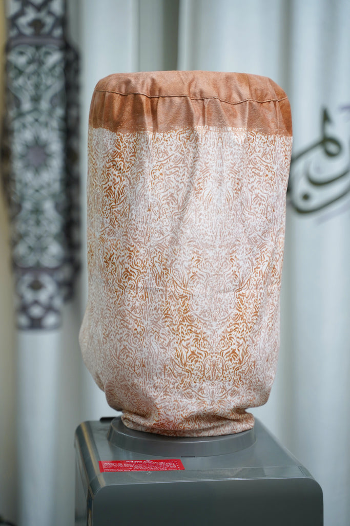 Brown Water Color Arabic Calligraphy Letters Ramadan Cover For Water Dispenser stara worldwide