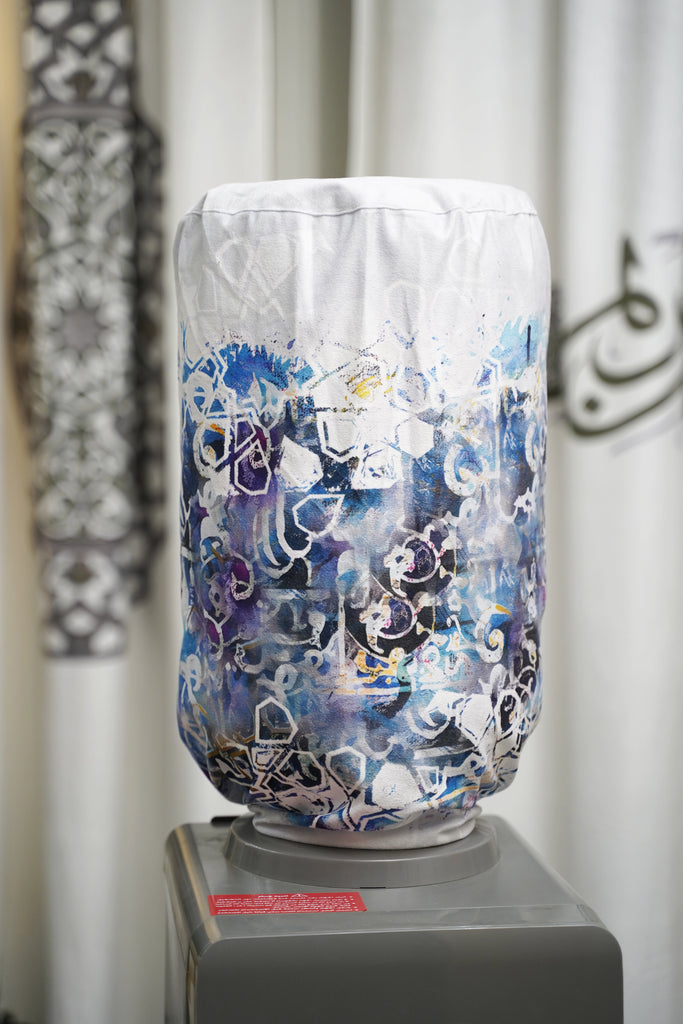 Color Splatter Ramadan Cover For Water Dispenser stara worldwide