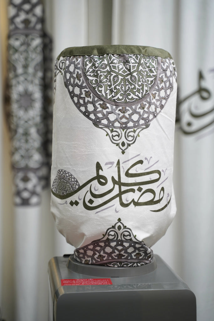 Classic Arabesque Pattern Ramadan Cover For Water Dispenser stara worldwide