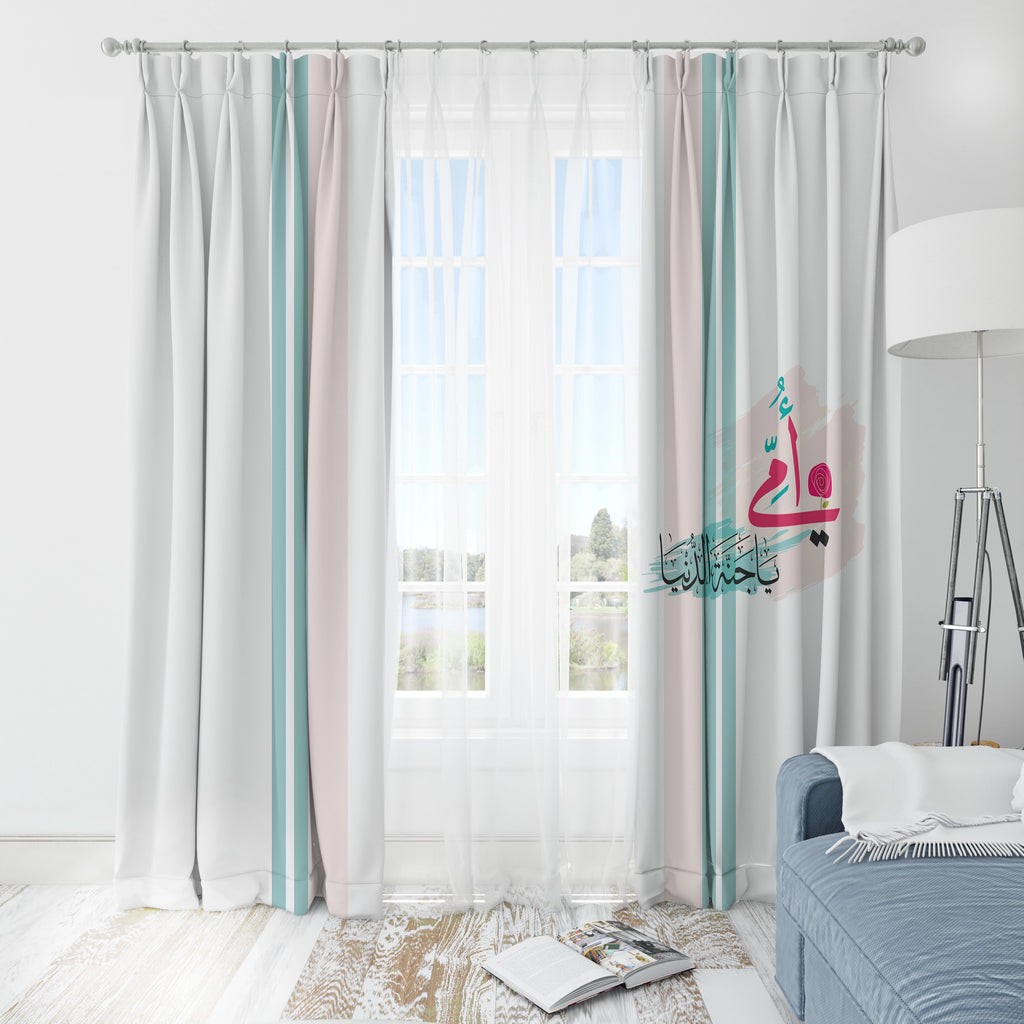 Green Curtain Mothers Day stara worldwide