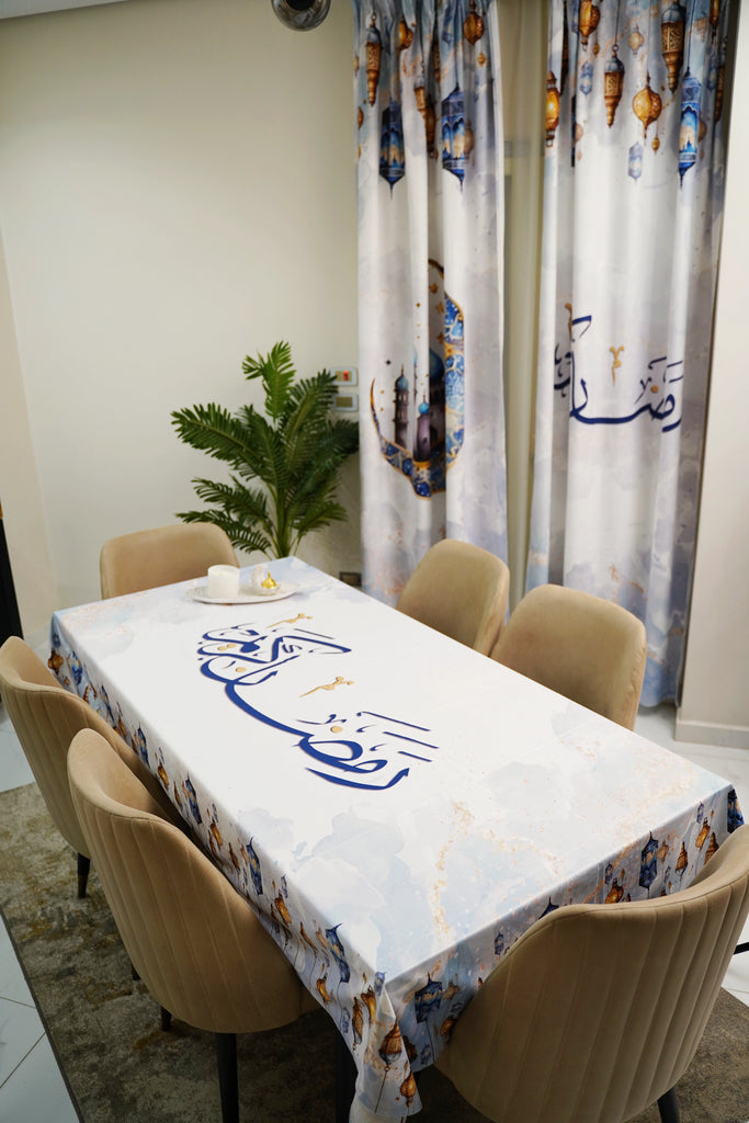 Golden Classic Ramadan Tablecloth stara worldwide