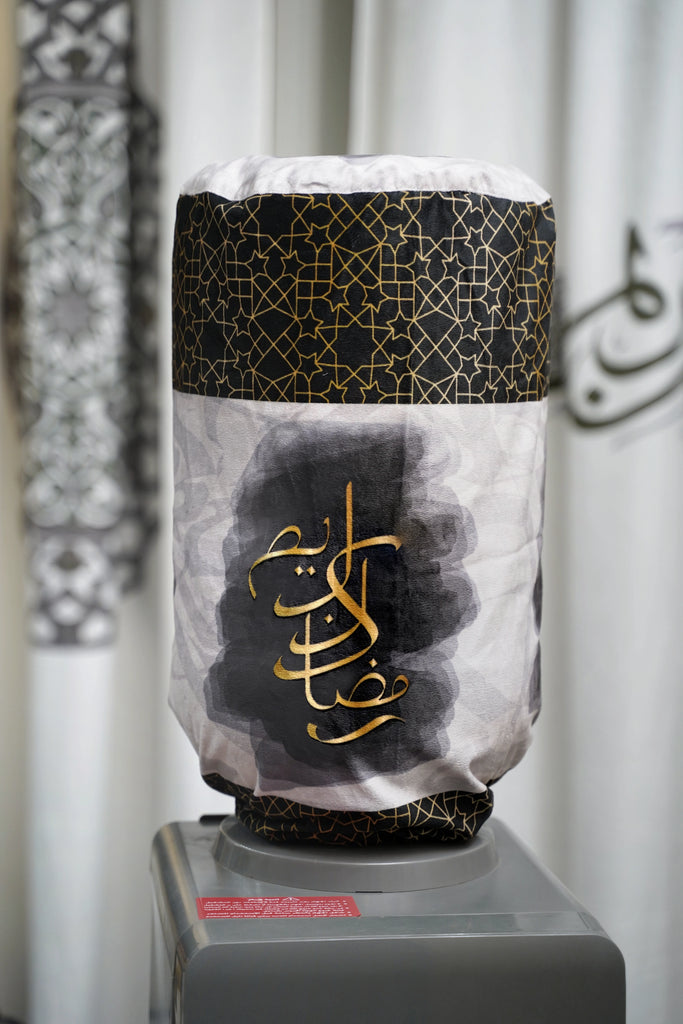 Golden Ramadan Cover For Water Dispenser stara worldwide