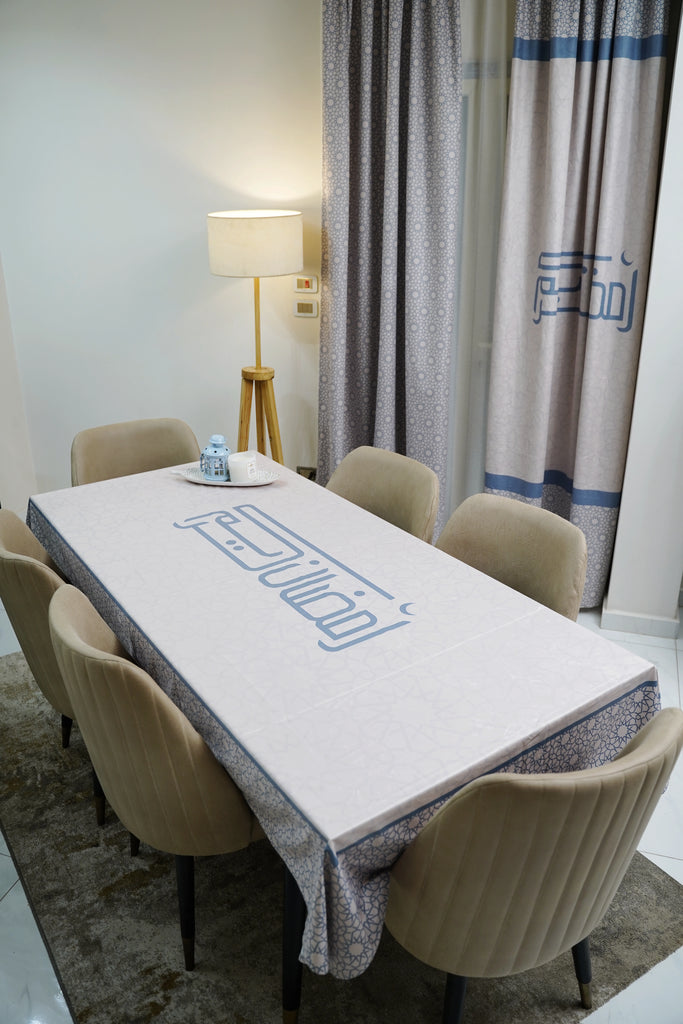 Simple Blue Islamic Pattern Ramadan Tablecloth stara worldwide