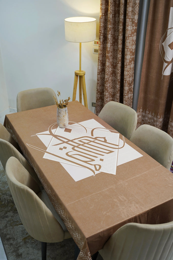 Palestinian Pattern Ramadan Tablecloth stara worldwide
