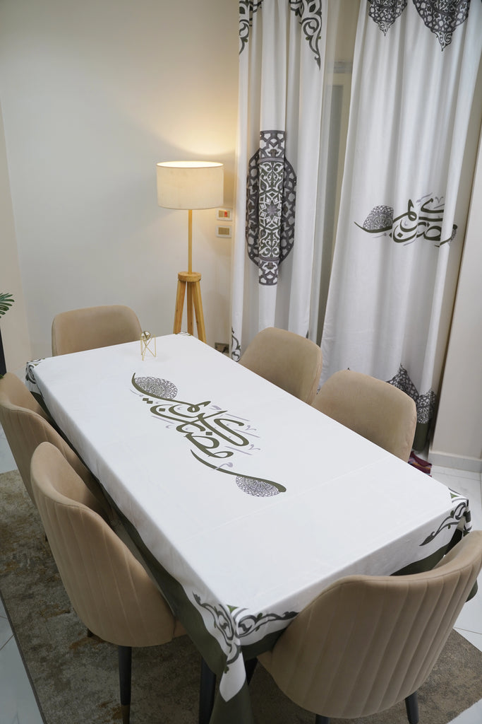 Classic Arabesque Pattern Ramadan Tablecloth stara worldwide