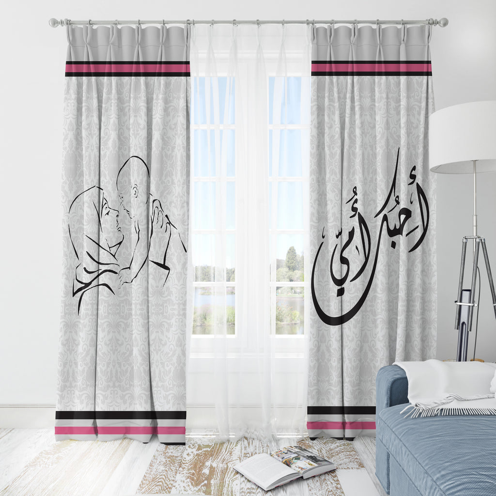 White Curtain Mothers Day stara worldwide