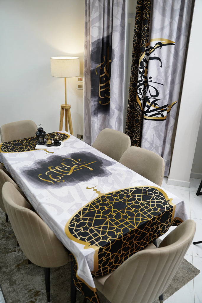 Golden Ramadan Tablecloth stara worldwide