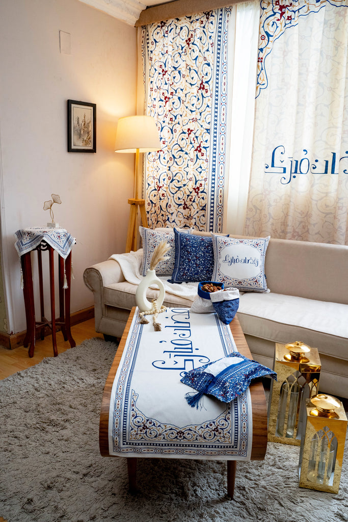 Dark Blue Floral Islamic Ornaments Ramadan set stara