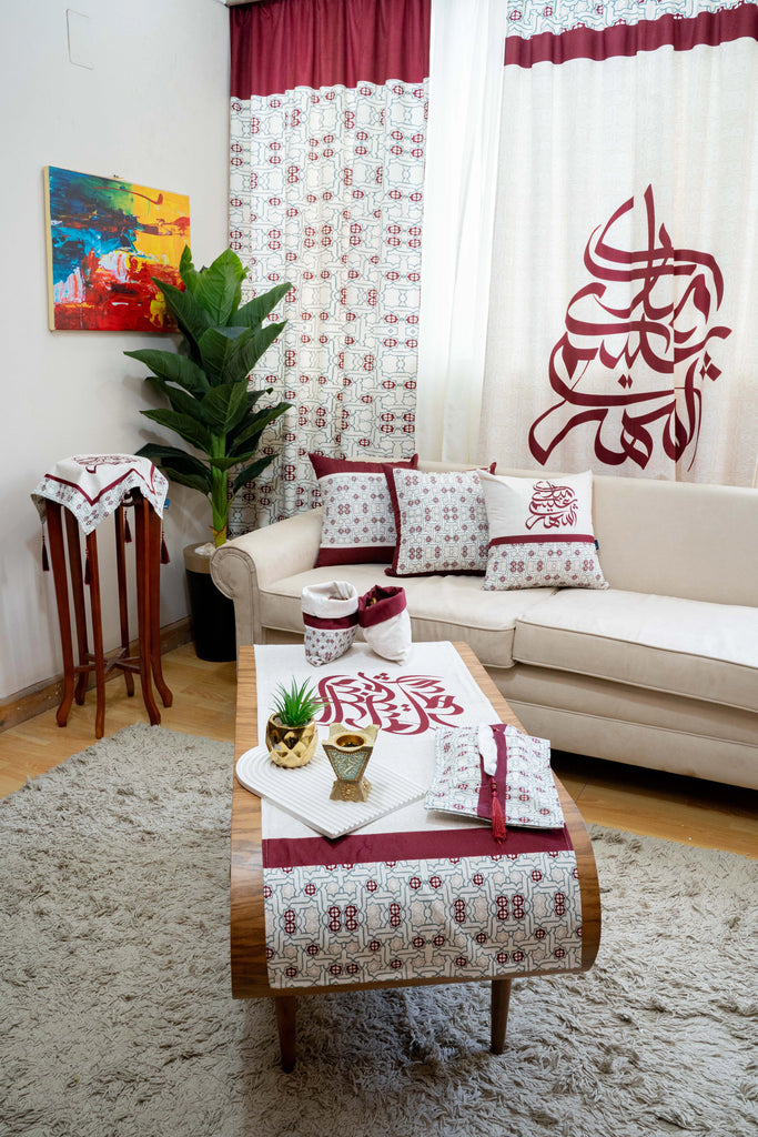 Dark Red Geometric Islamic Ornaments Ramadan set stara