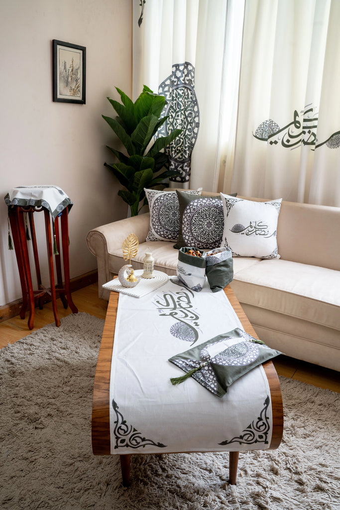 Classic Arabesque Pattern Ramadan set stara