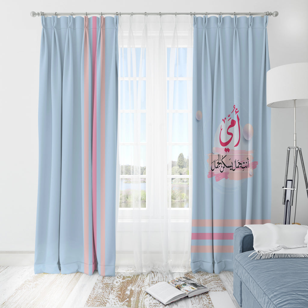 Baby Blue Curtain Mothers Day stara