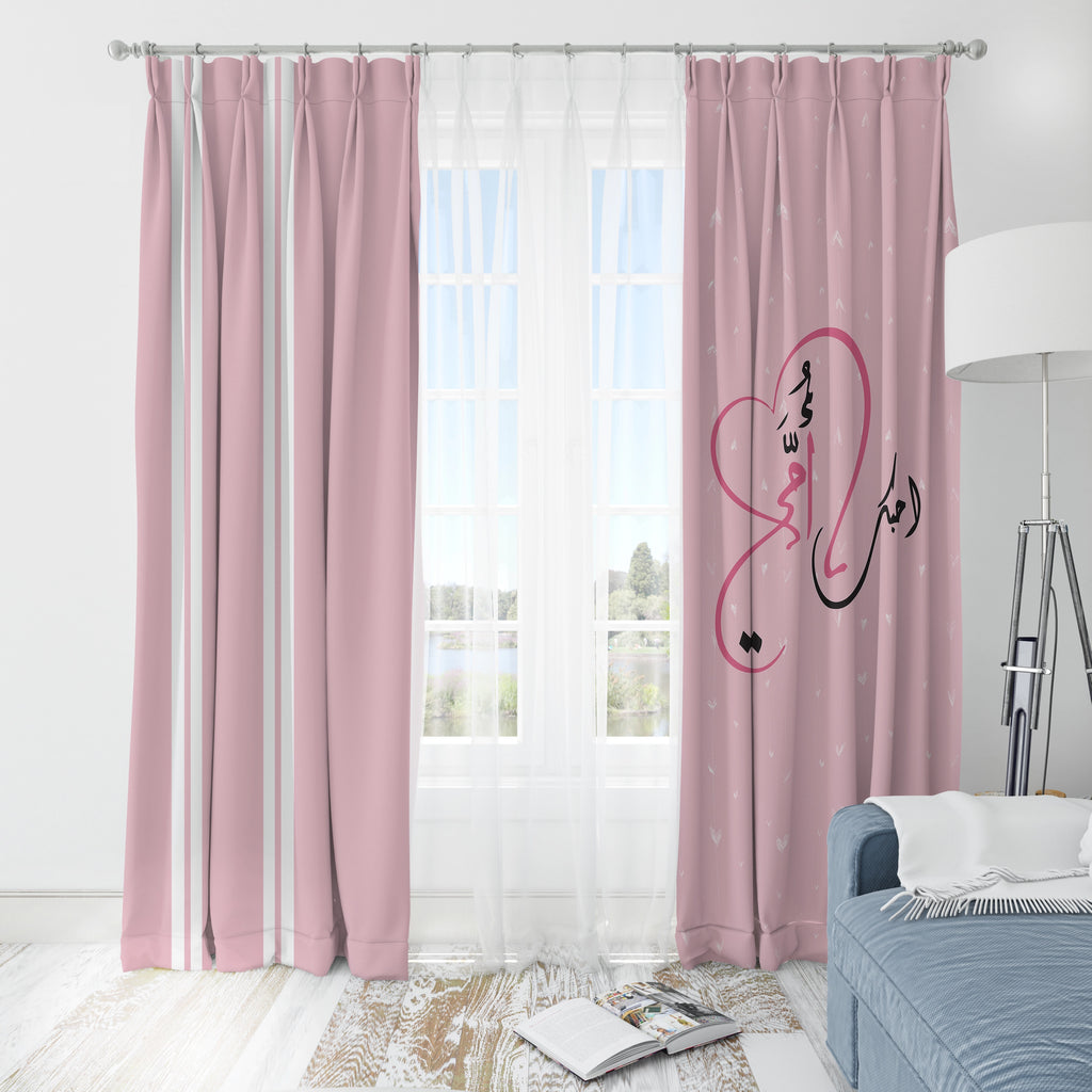 Binky Curtain Mothers Day stara