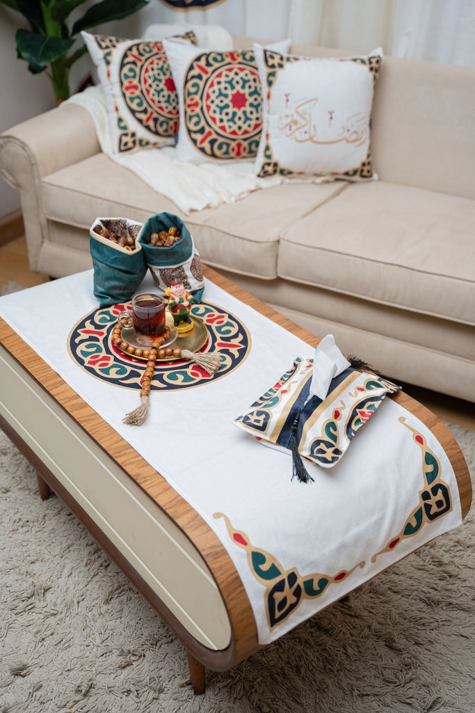 Arabesque Ramadan set stara