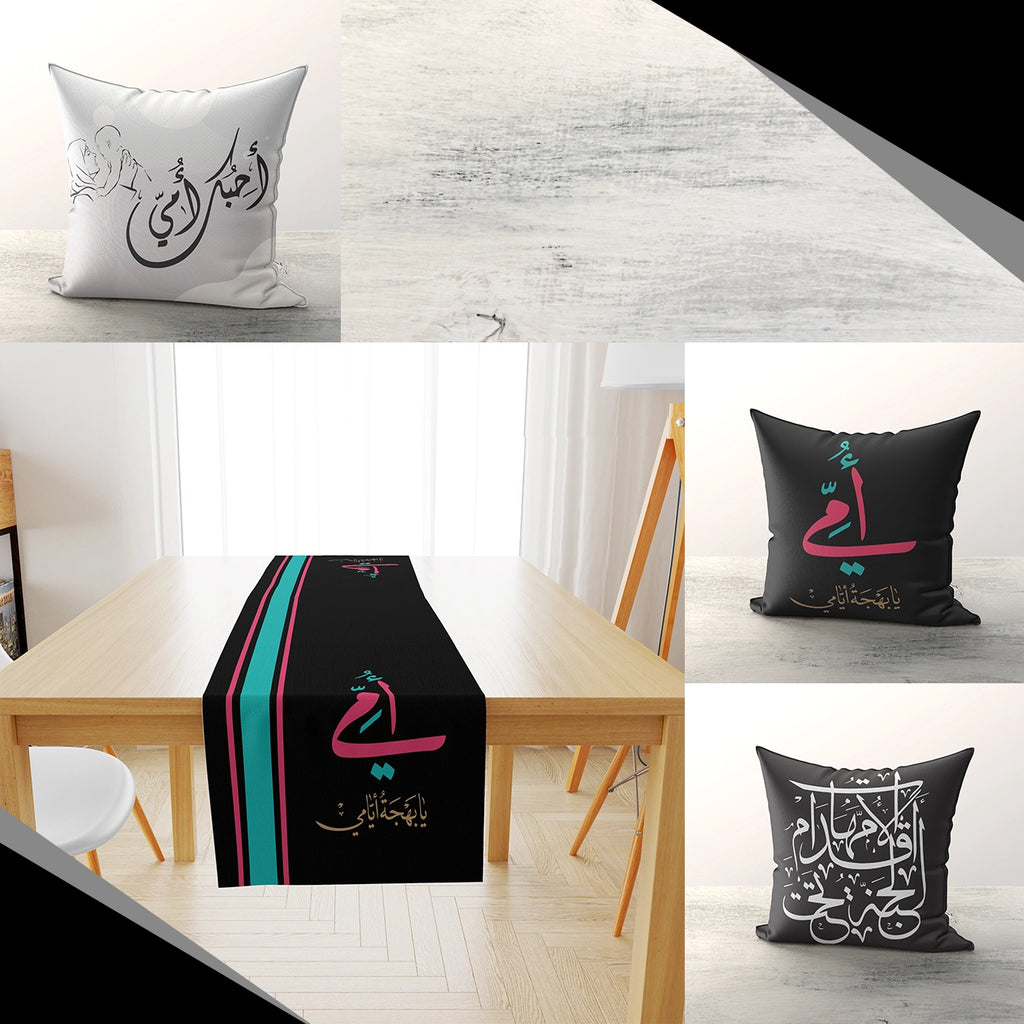 Black Mothers Day stara worldwide