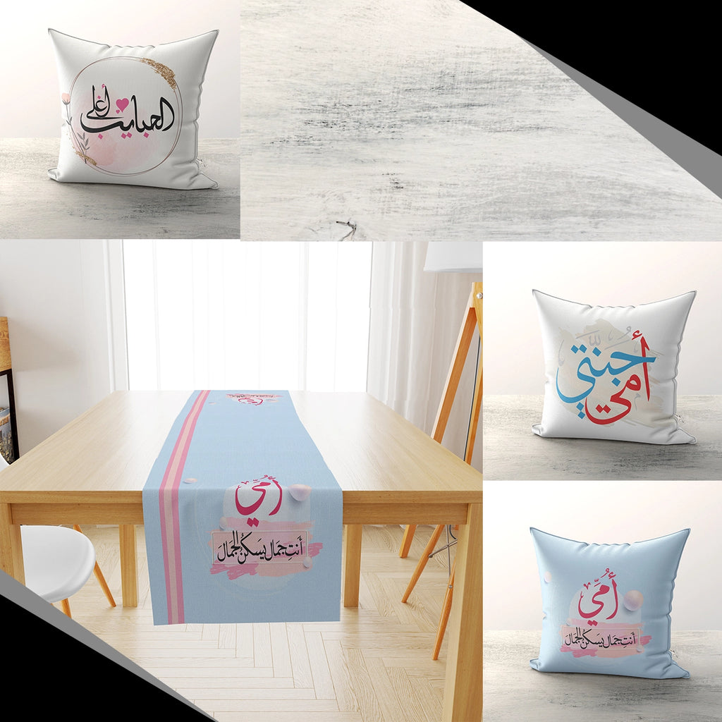 Baby Blue Mothers Day stara