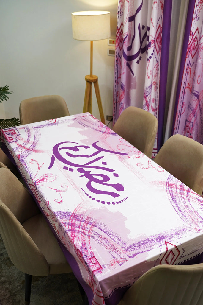 Purple Sketched Mosque Ramadan Tablecloth stara worldwide