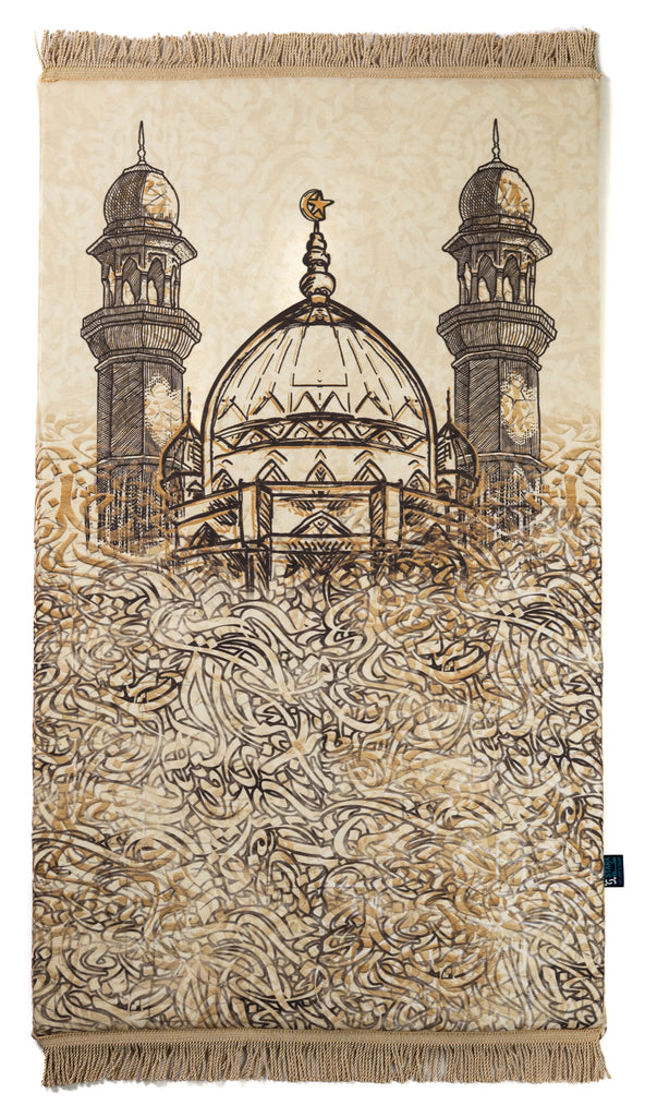 oriental mosque calligraphy original prayer mat stara