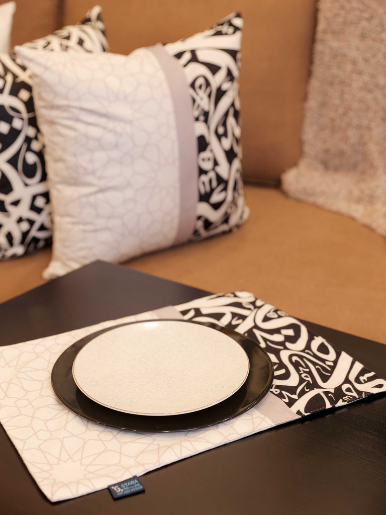 Ramdan Placemat satra