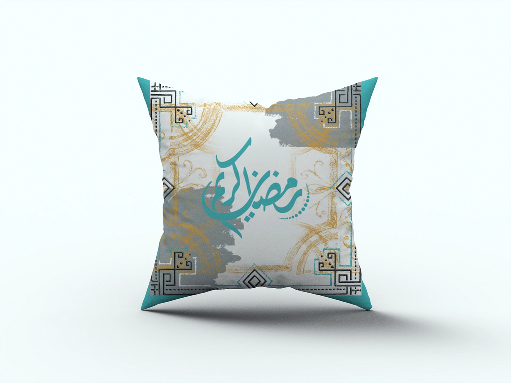 Ramadan Cushion stara worldwide