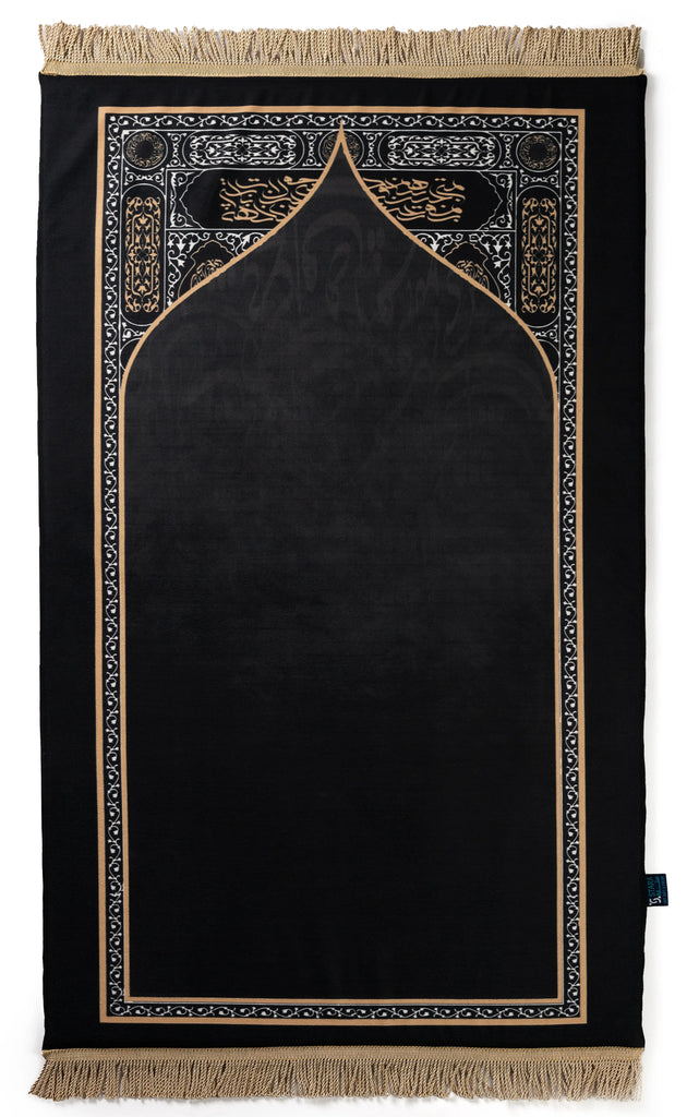 Kabaa Kiswah Original Prayer Mat stara