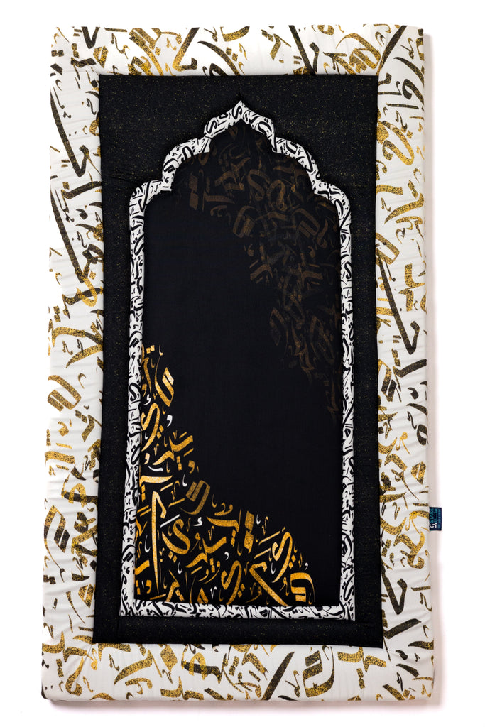 Abstract Floral Premim Prayer Mat stara